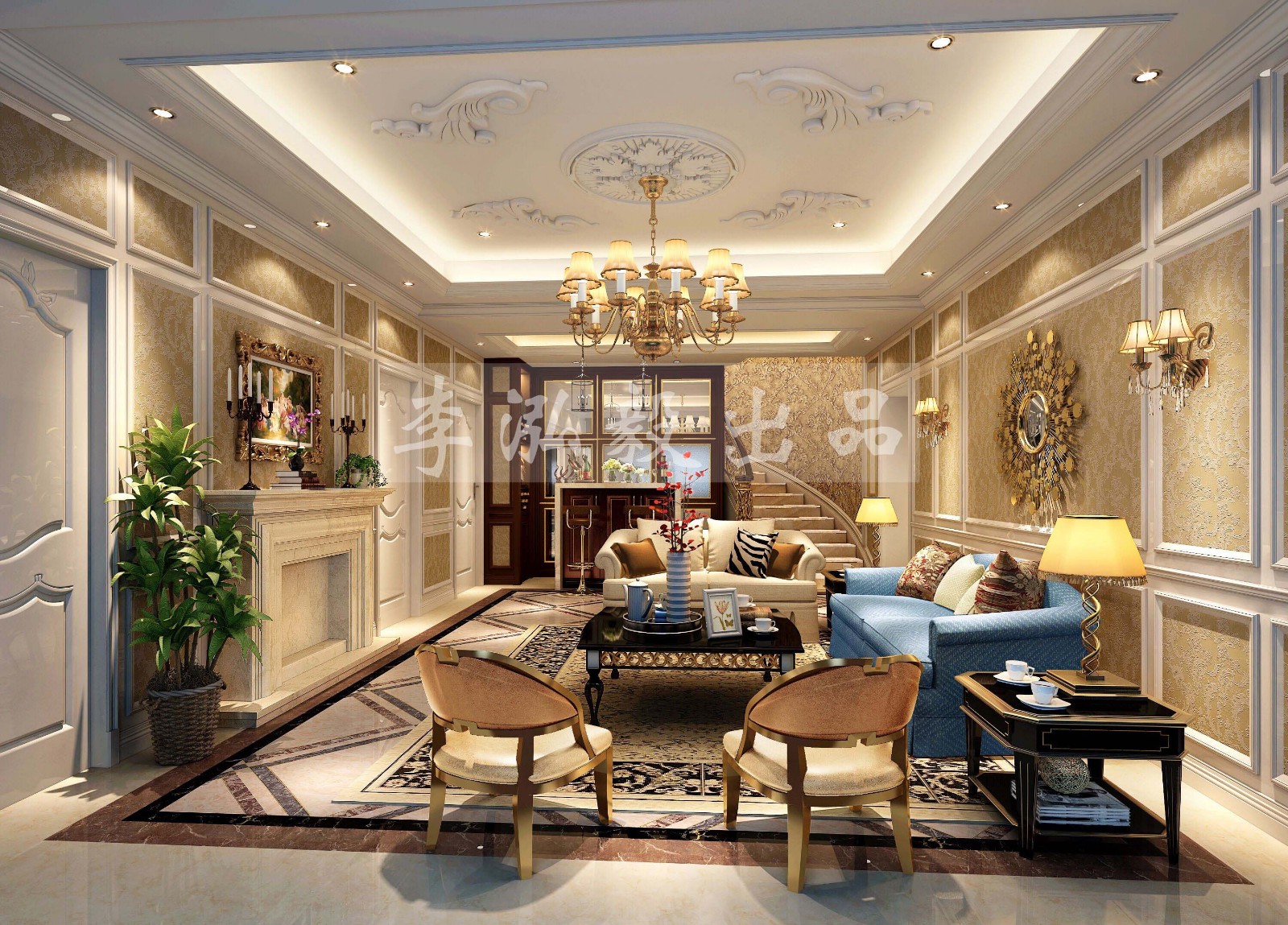 奢   以“雅”为美-3