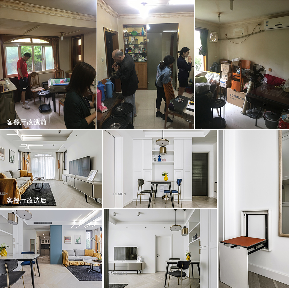 宝山康桥宝邸-29