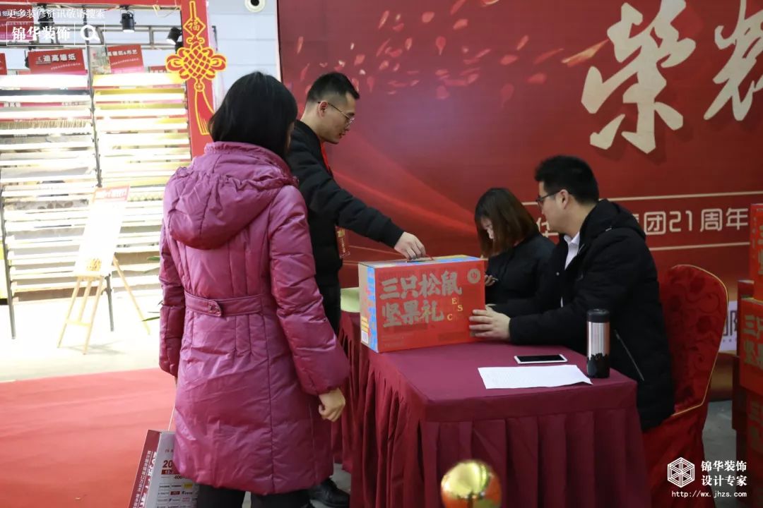 锦华装饰 21 周年庆 | 5745 单创历史新高,专业团队打造温暖家-127