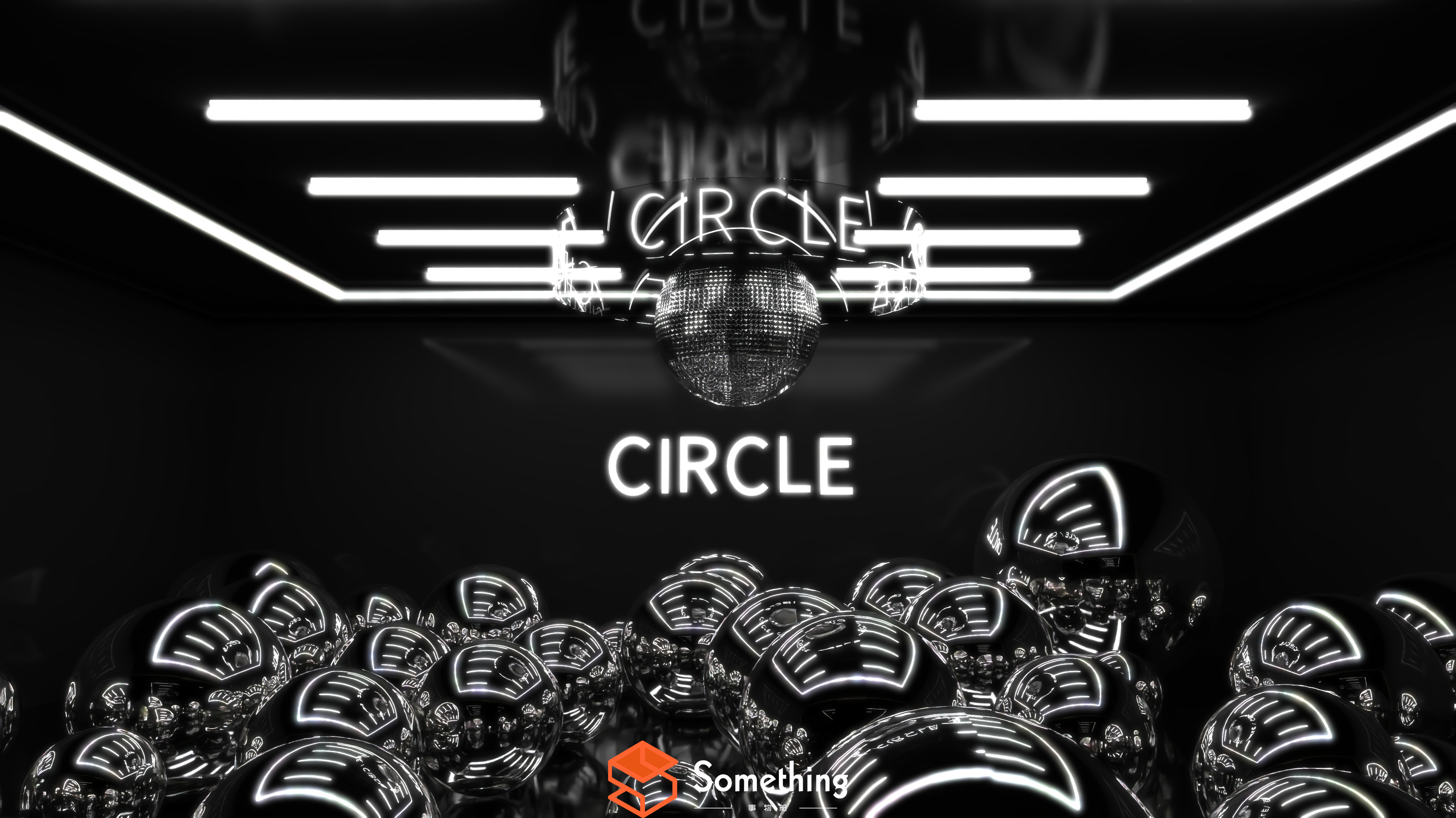 水街双旦美陈-CIRCLE-1