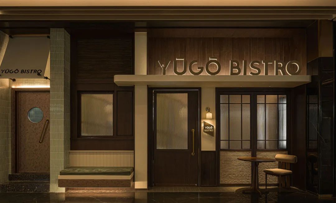 悠歌小酒馆丨中国成都丨jsd.简璞-24