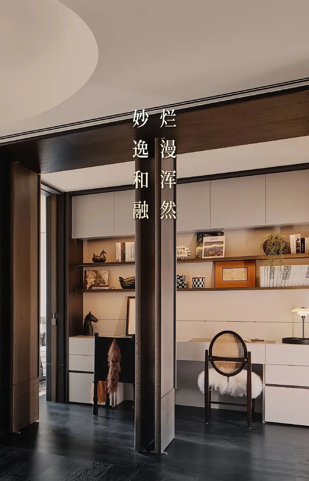 杭州溪径恒庐360㎡自然主义风格合院丨中国杭州丨孙建亚-25