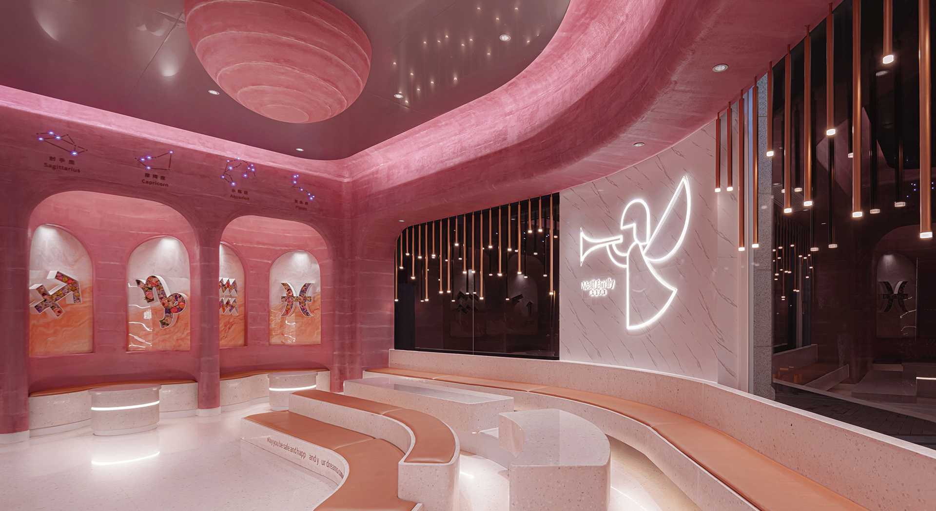 美丽家族——好蛋糕 家族造-9