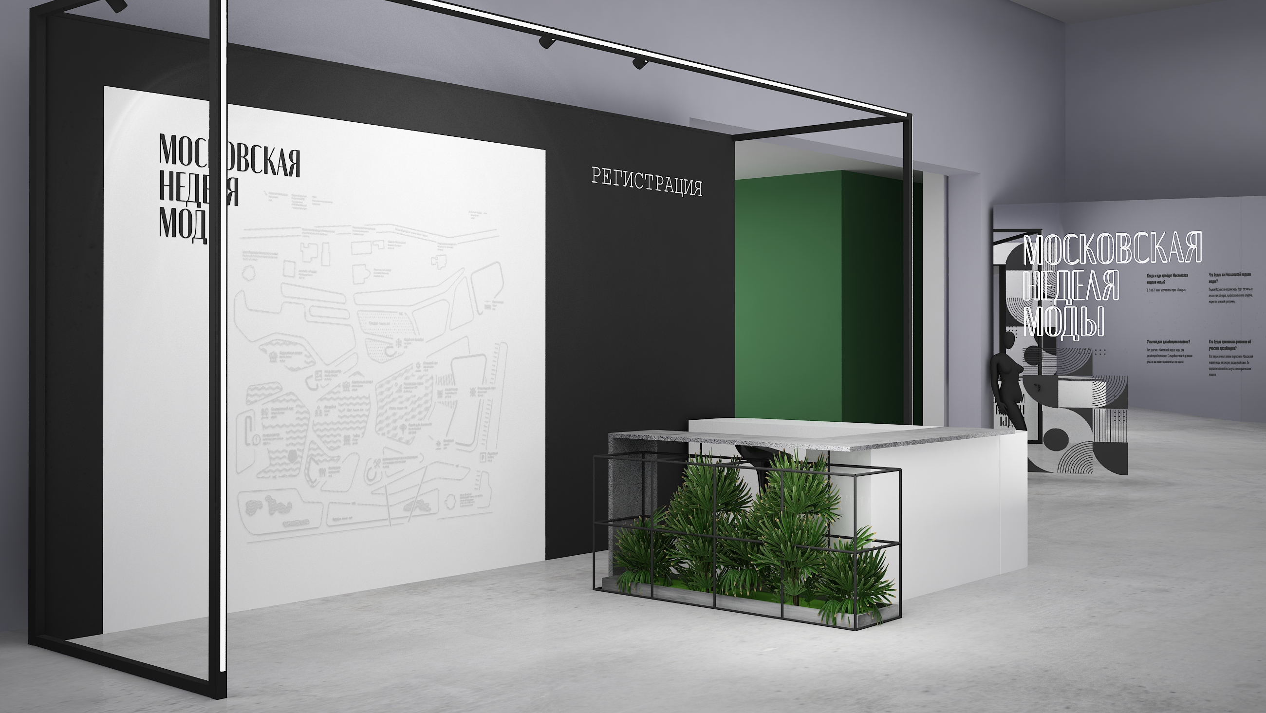 MOSCOW FASHION WEEK' 22-4