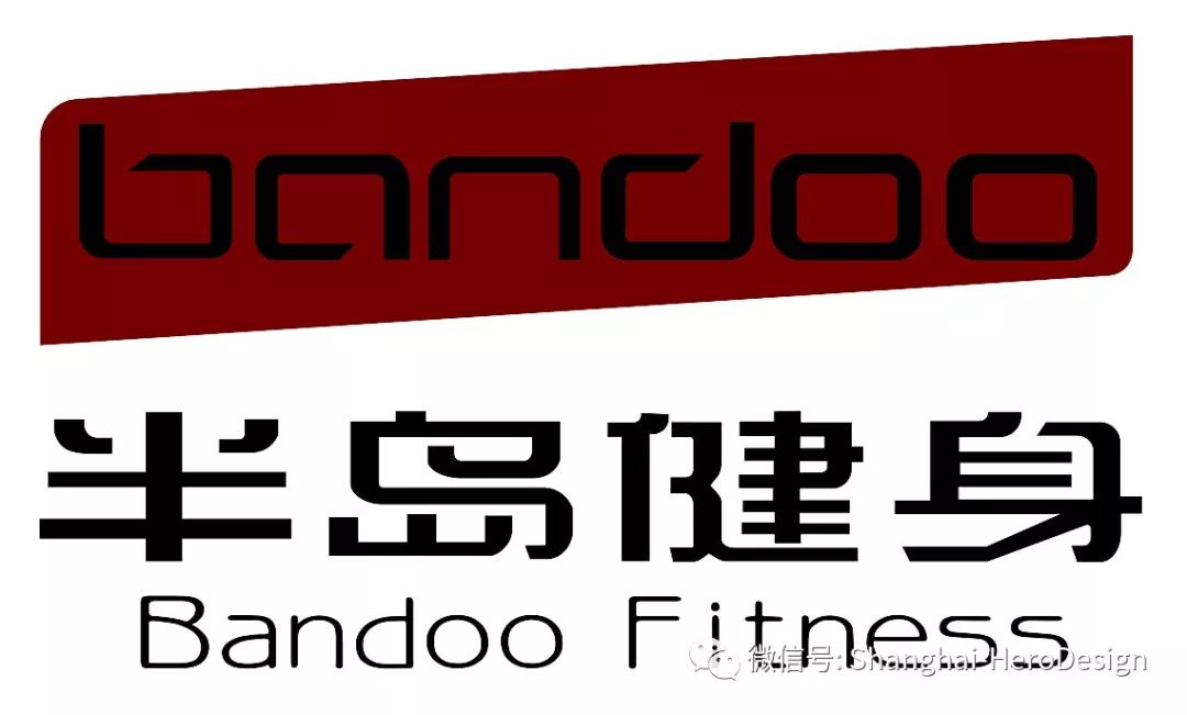 专业健身场馆设计专家——上海禾施设计-59