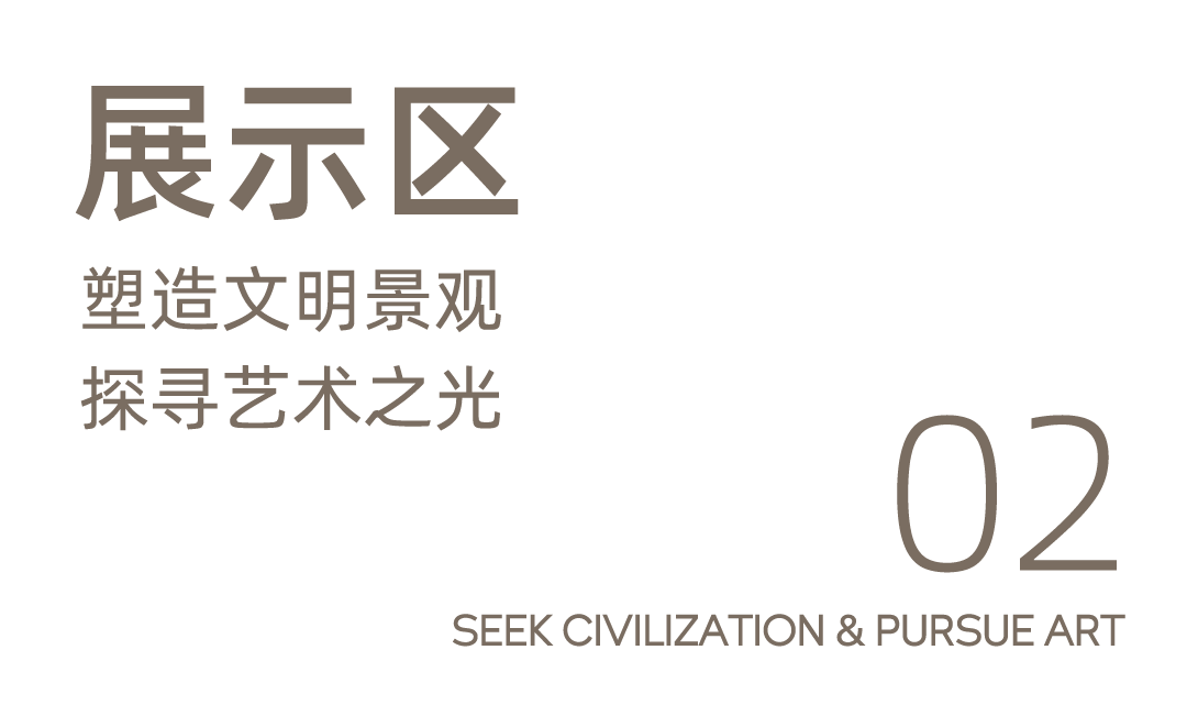 西安碧桂园高新云墅会所丨中国西安丨ZIXI.DESIGN-43