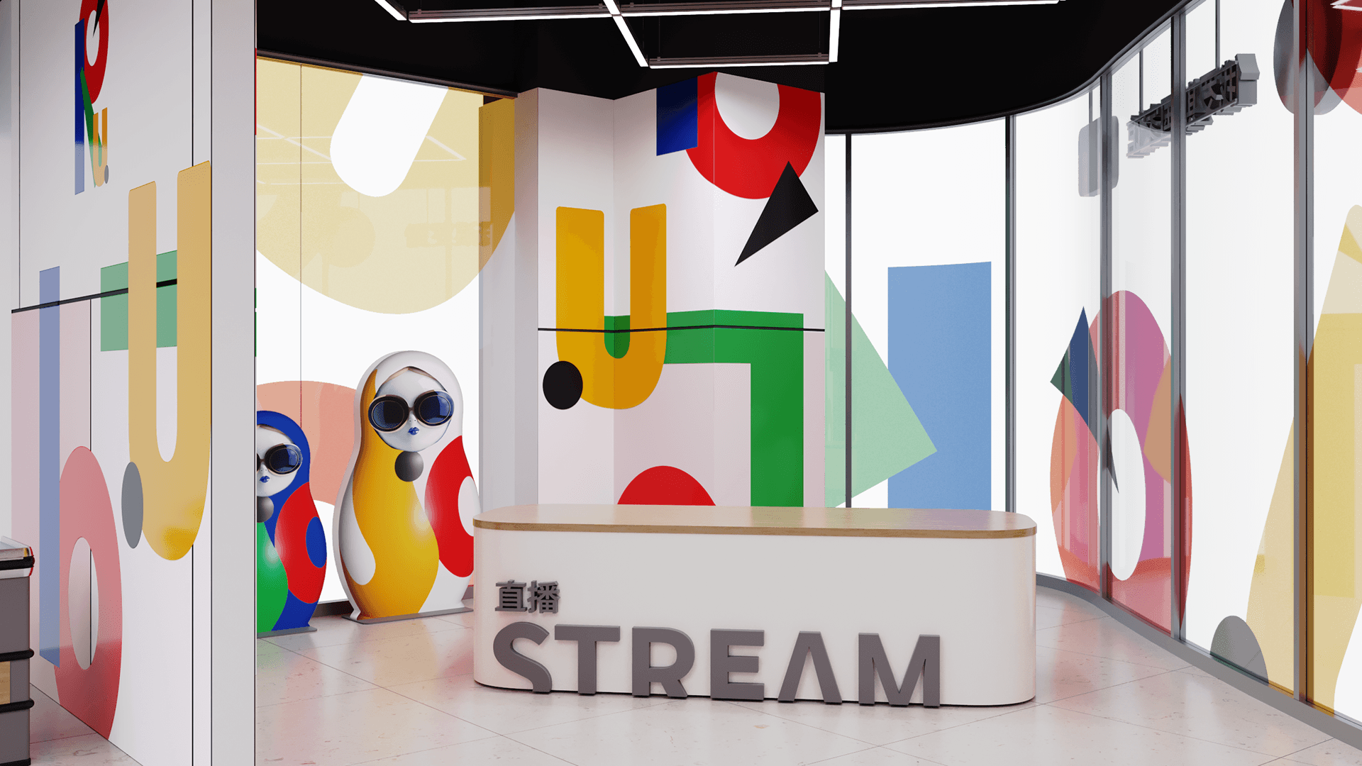 中国深圳某超市-53