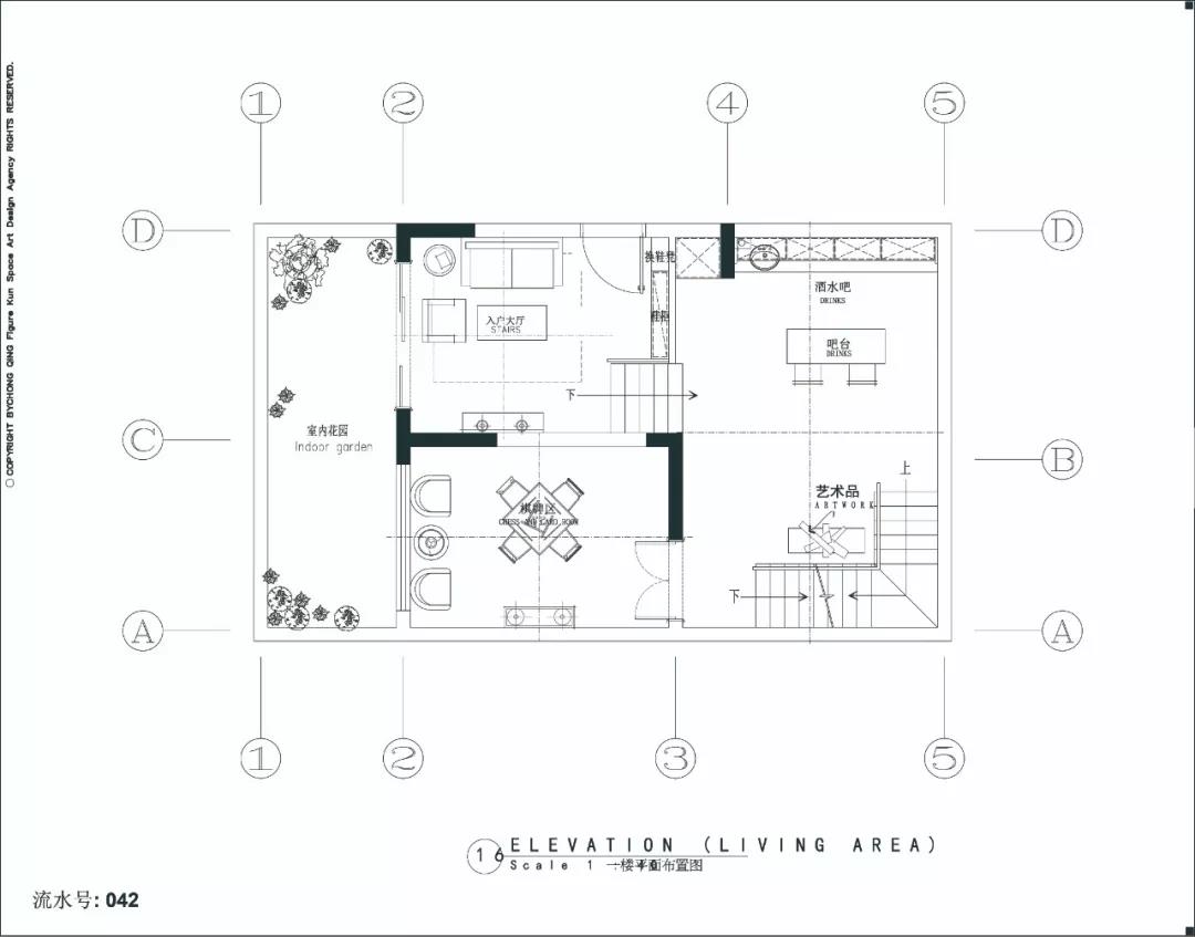 重庆·龙湖江与城·薇澜岸丨中国重庆丨BELLA VITA贝纳软装-4