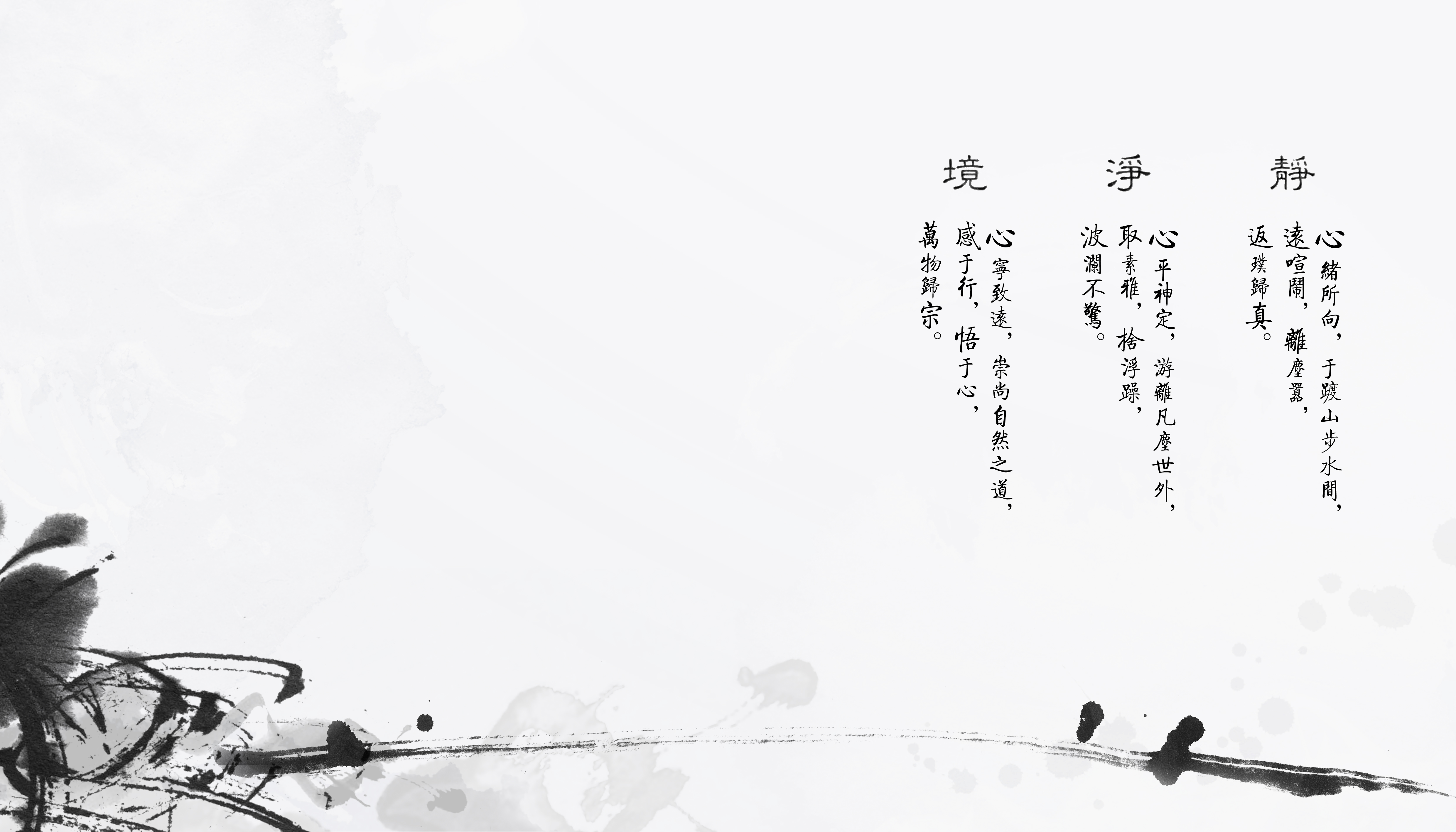 H湖北洪湖金湾酒店-6