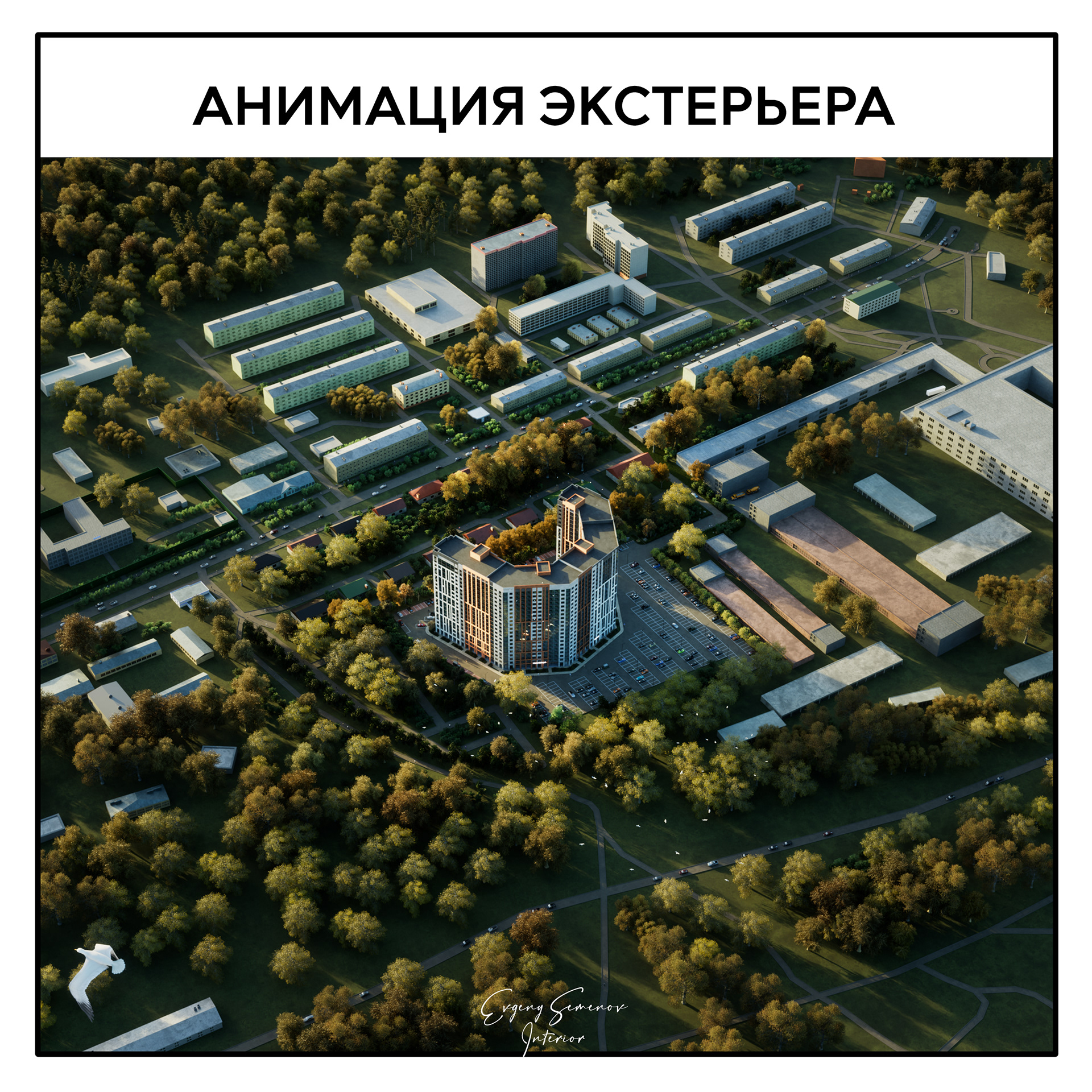 公寓短期租赁设计项目丨俄罗斯诺夫哥罗德丨Evgeny Semenov-32