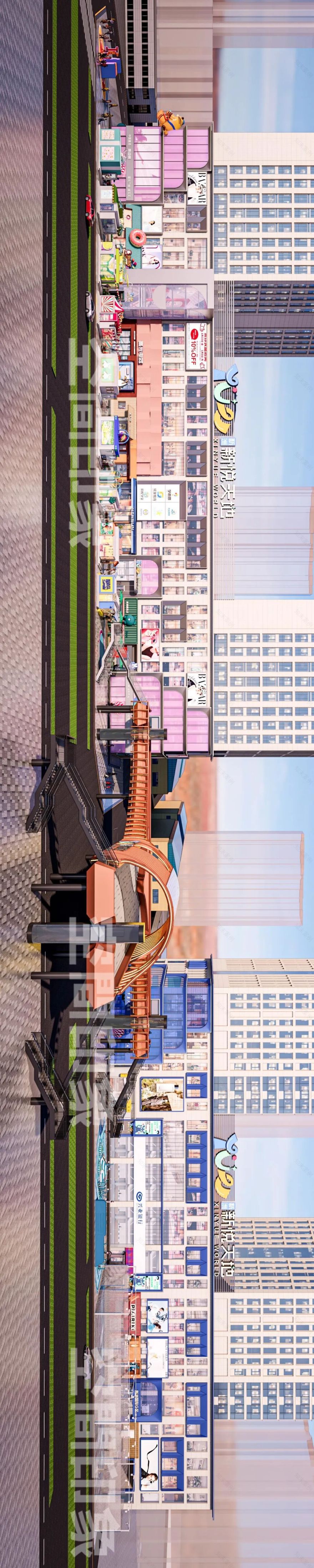 渭南文旅新高地丨新洲·新悦天地,再造城市青年潮酷引力场-67