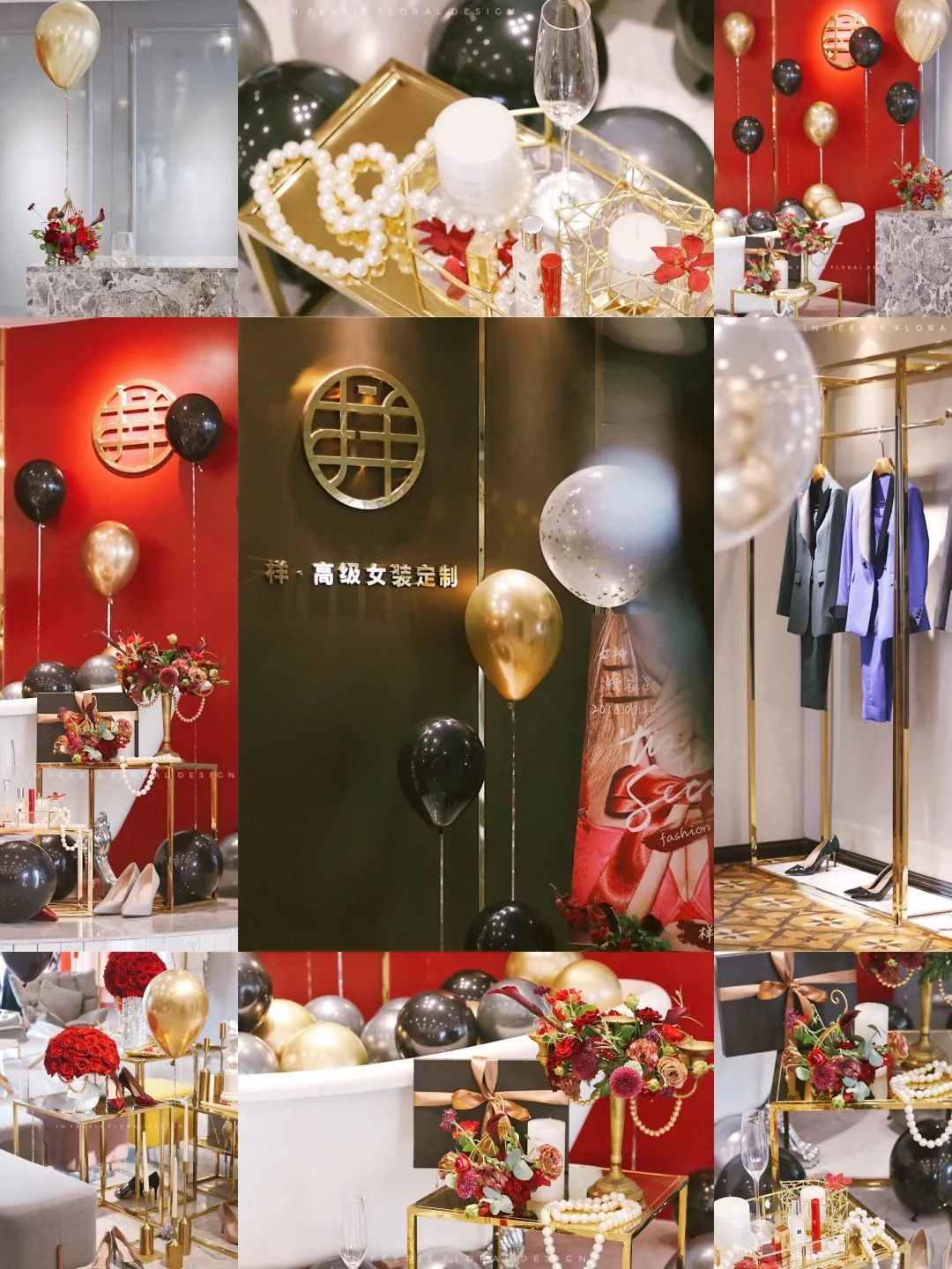 《漾》高定空间 · 复古摩登之美丨中国湘潭丨拾素設計-81