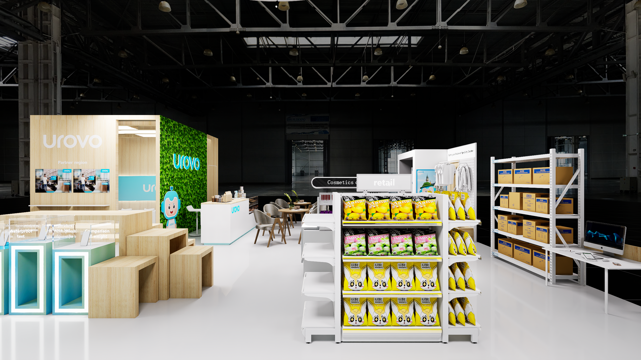 优博讯 德国零售展-3-9