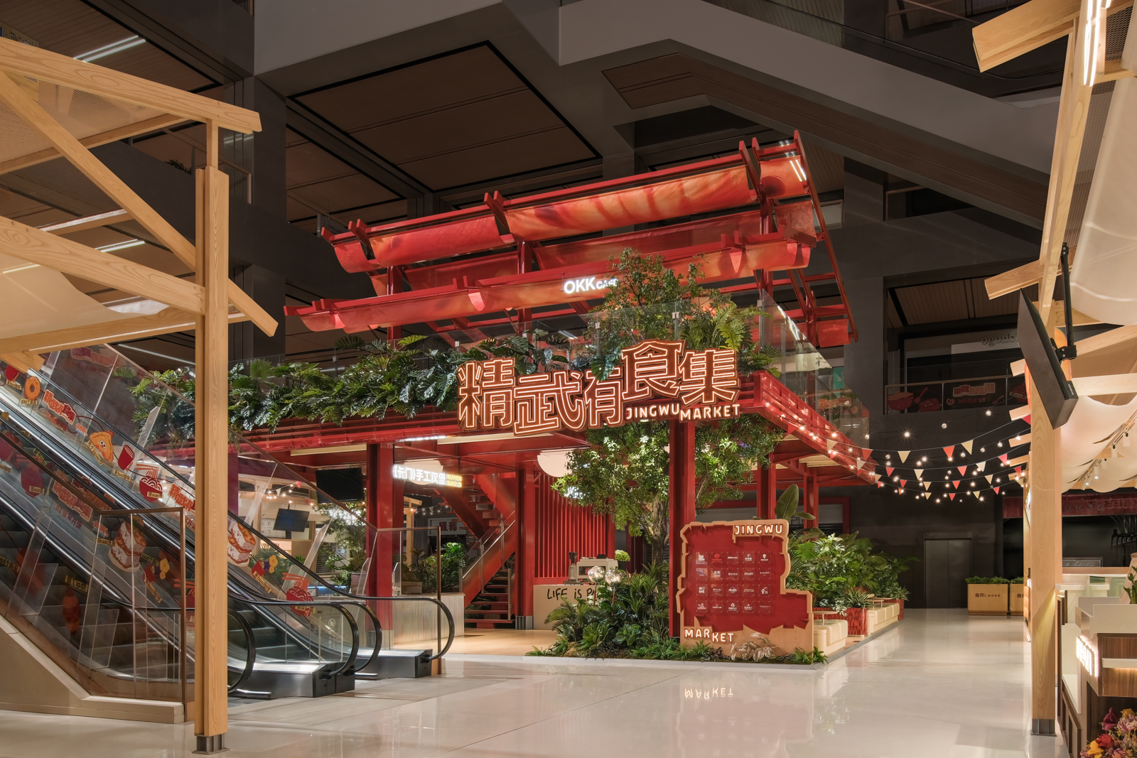 越秀国金天地 精武有食集丨中国武汉丨WingDesign永创设计-2