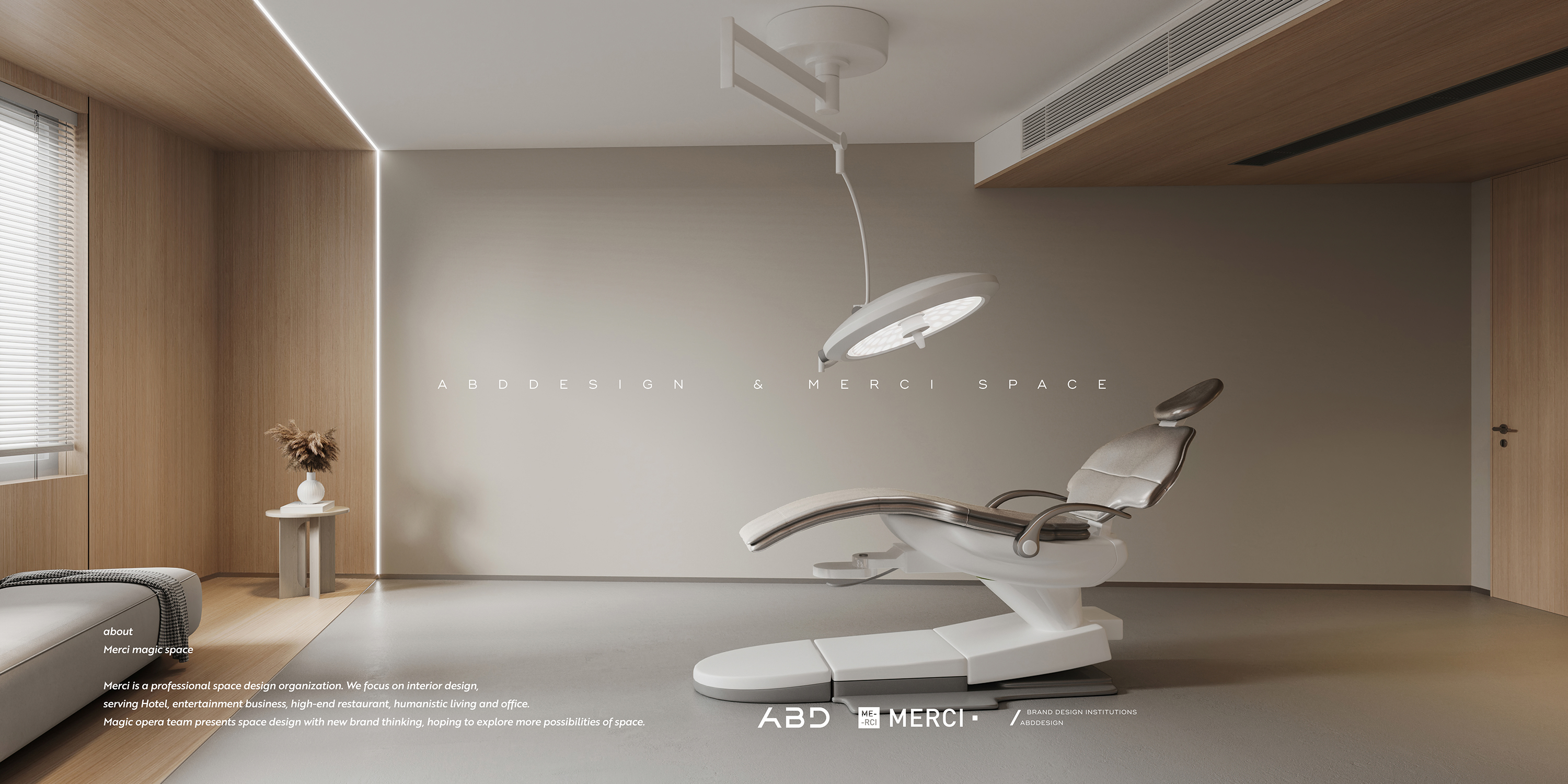 瑞丽美容院(1F,6F)丨中国杭州丨宁波ABD魔戏空间-66