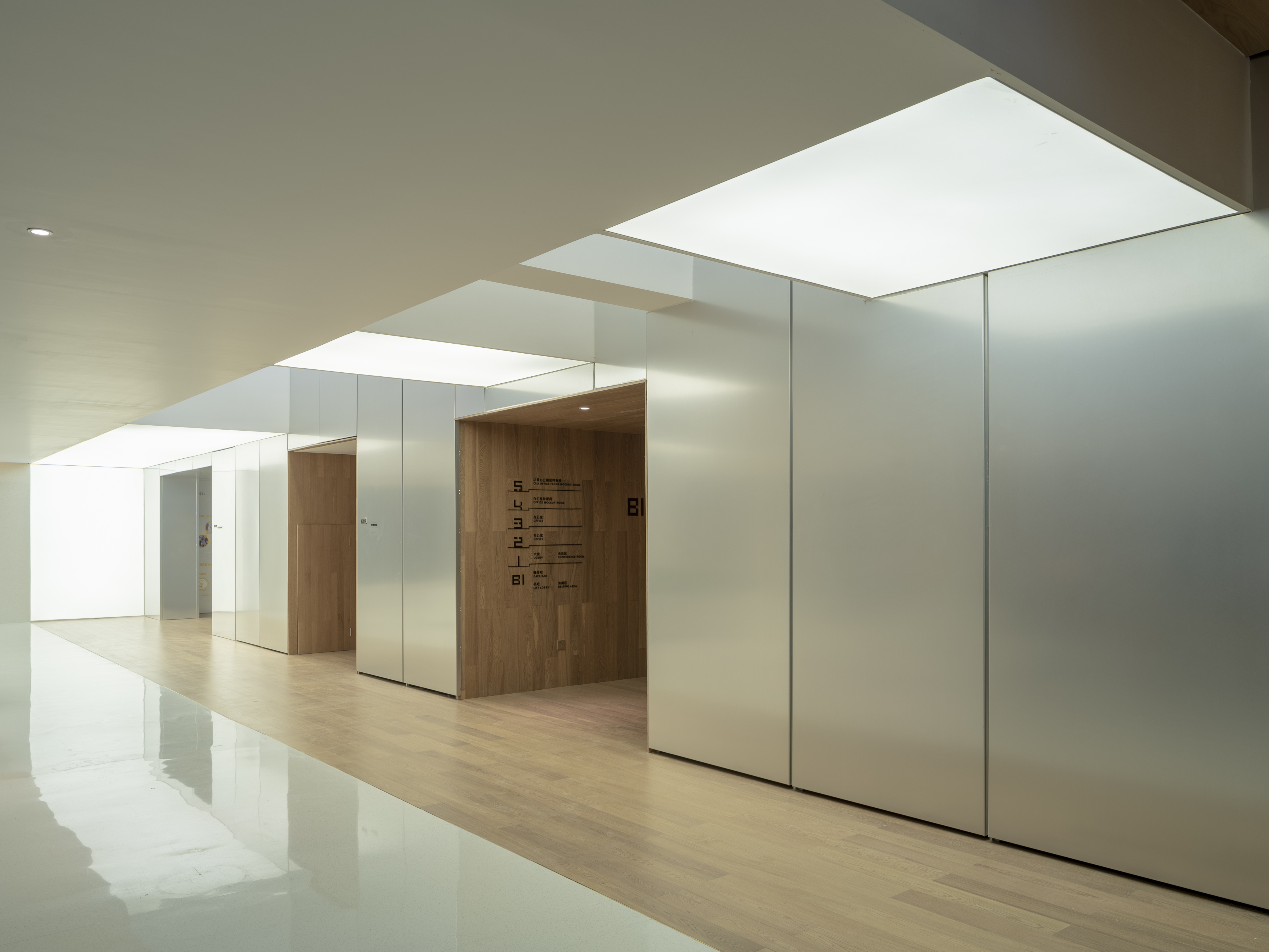 广州万科云谷未来感办公室设计-21