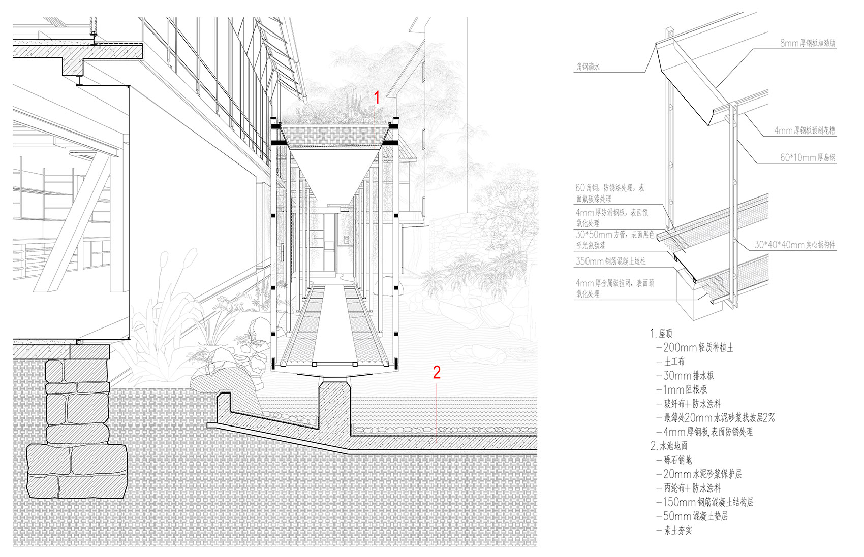 墟岫园 · 废墟中的新生活丨中国大理丨ArCONNECT 之间建筑事务所-326