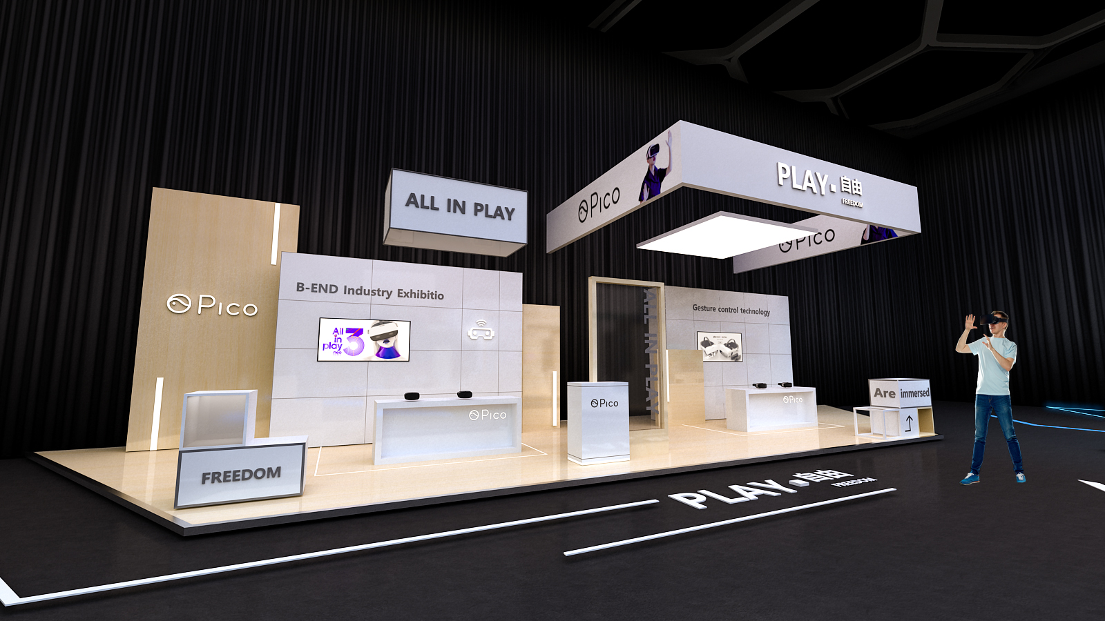 Pico Neo3 发布会-7