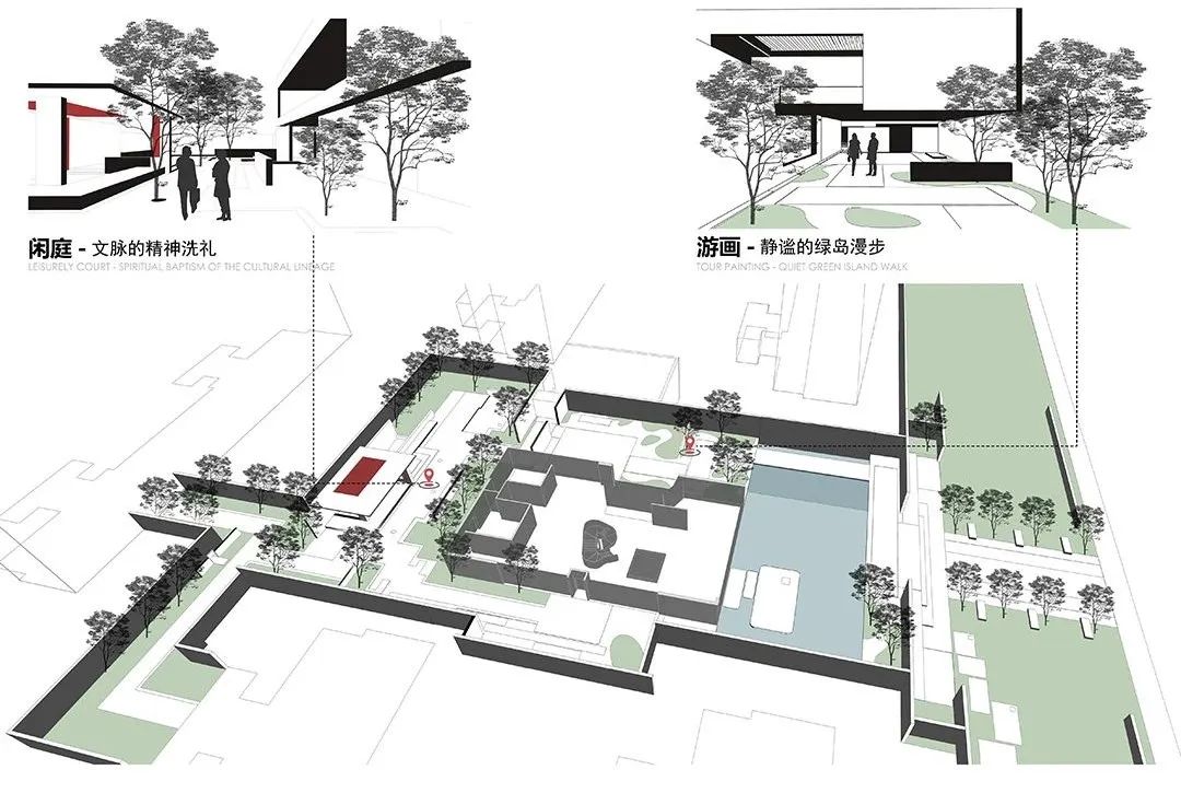 西安紫薇越秀馨樾府丨中国西安丨麦微景观-25