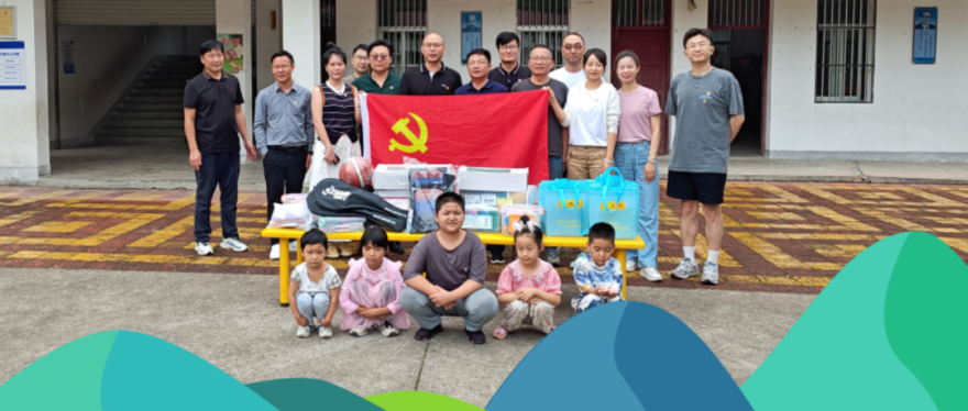 境思|忆峥嵘岁月,颂赤子情怀:华建集团环境院党委组织开展“赏歌剧・爱国情”歌剧党课活动-80