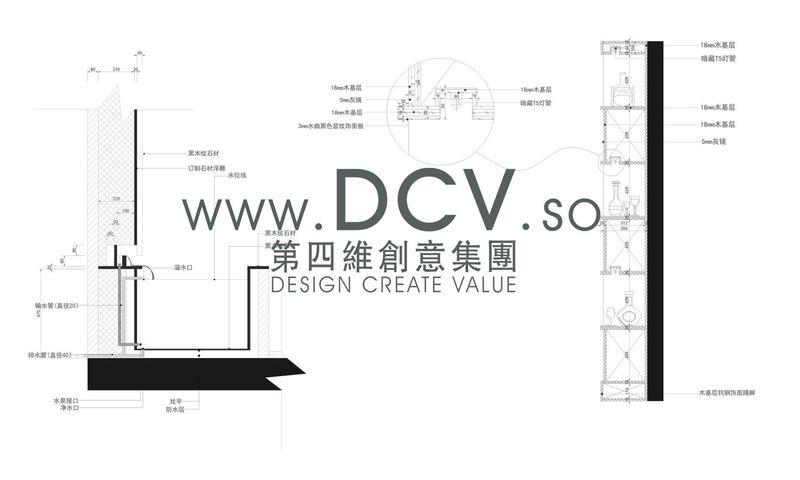 正德商务休闲会所-30