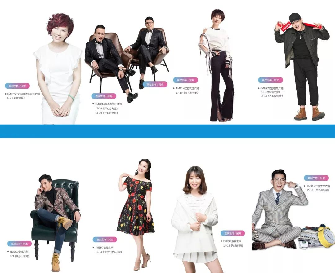 南京 20 强++1 实景家装节 | 一站式品质家居解决方案-45