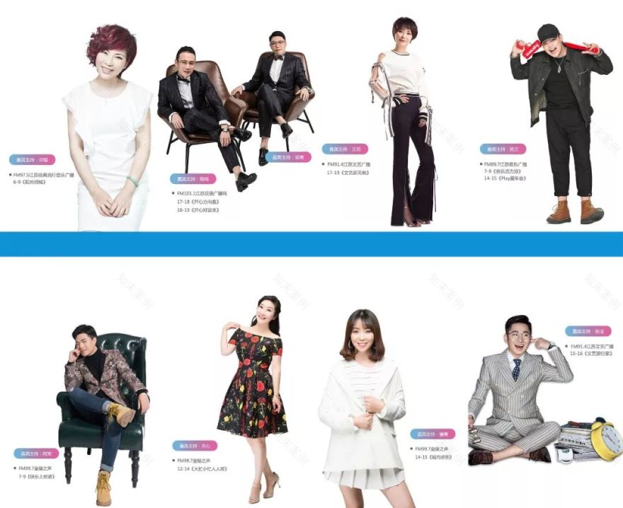 南京 20 强++1 实景家装节 | 一站式品质家居解决方案-45