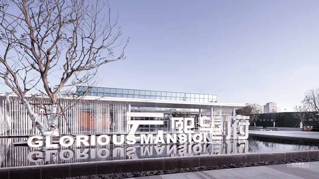 云熙望府 | 现代城市中的云朵秘境-61