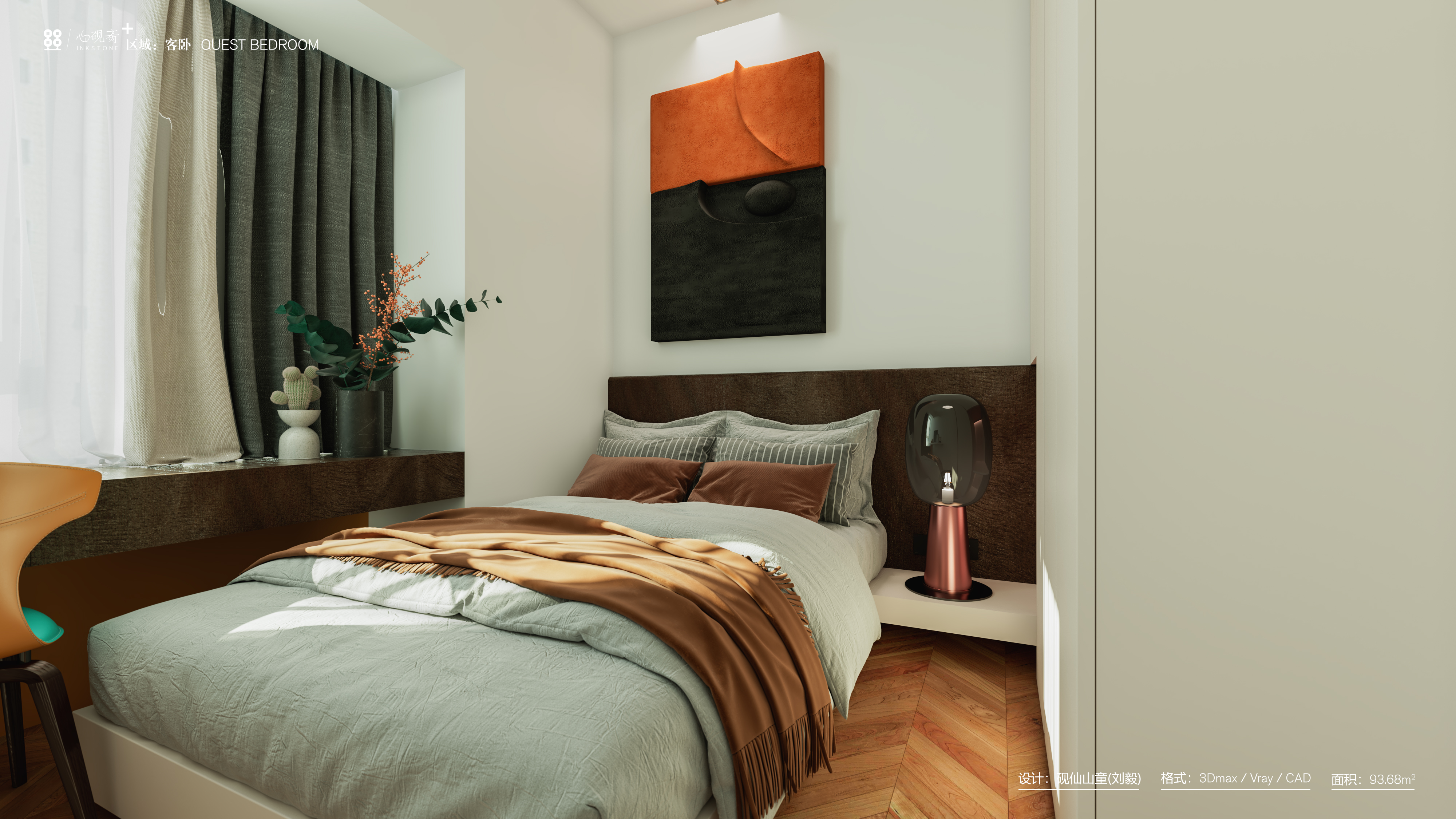 拒绝甜美 用“莫兰迪”高级色重构家居美学-66