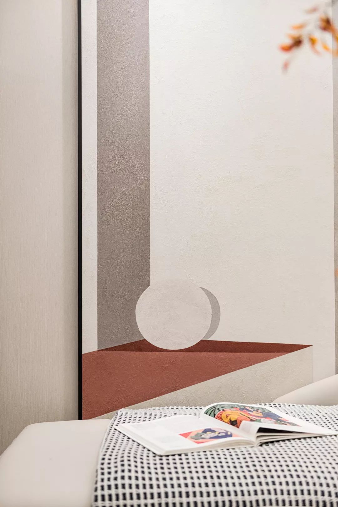 色彩演绎个性家居,南京长沙龙湖精装样板间解读-39