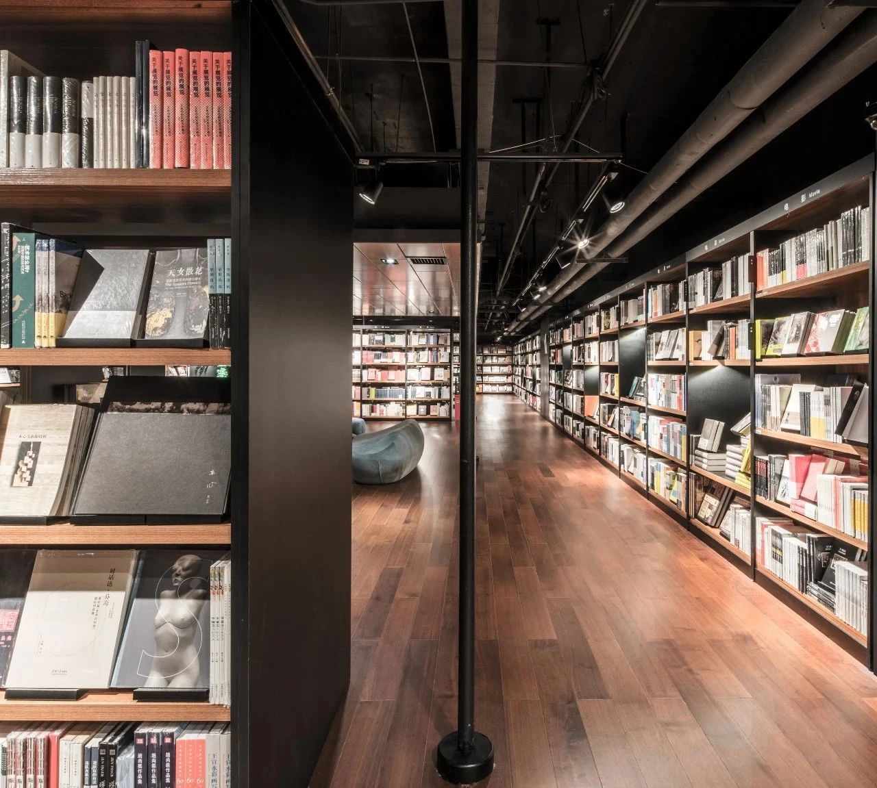 成都九方書店-38