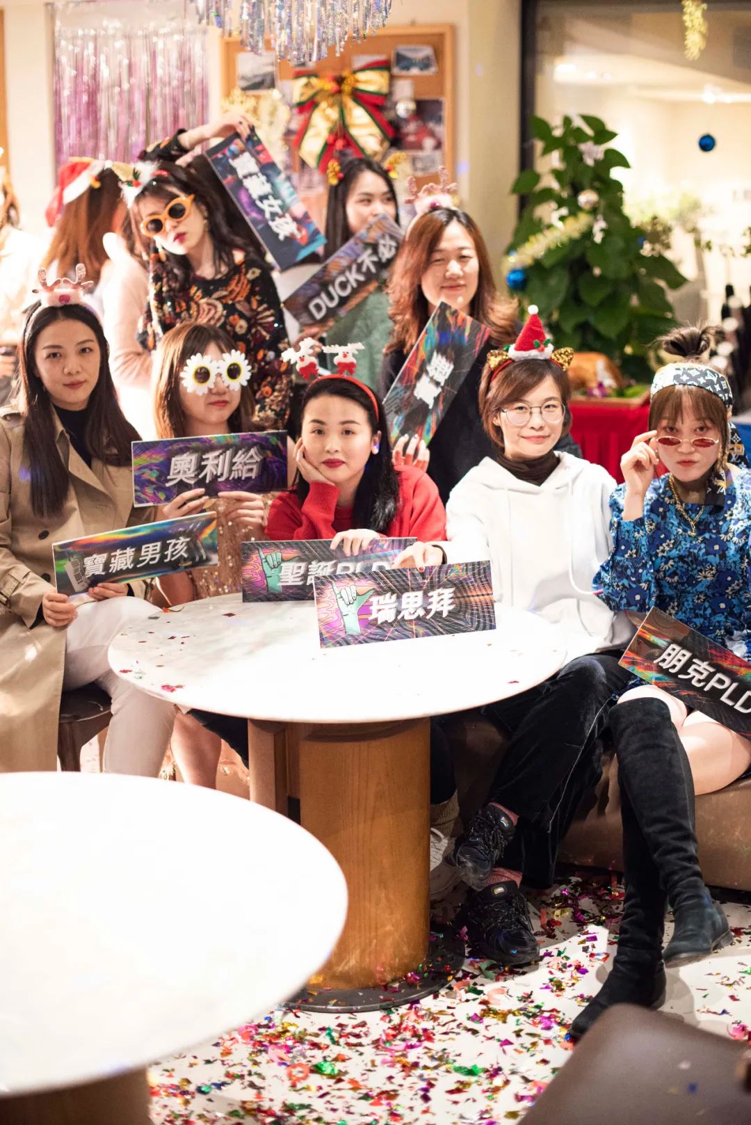 2020 PLD 午夜迪斯科圣诞派对——复古狂欢,释放自我-66