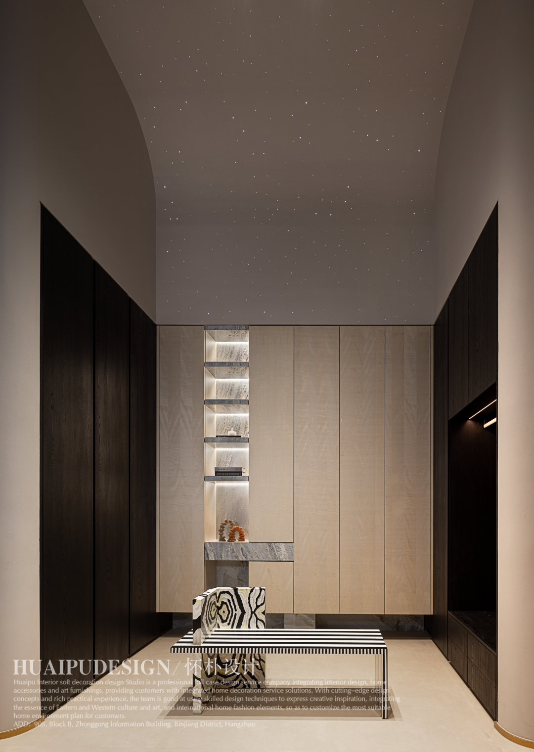 琥珀湾丨冰海入梦无界共生-62