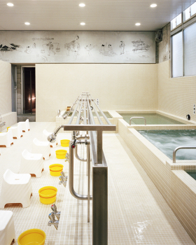 Koganeyu / Schemata Architects