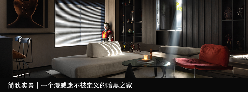 90后小夫妻的老上海风格婚房，演绎上海风情-115