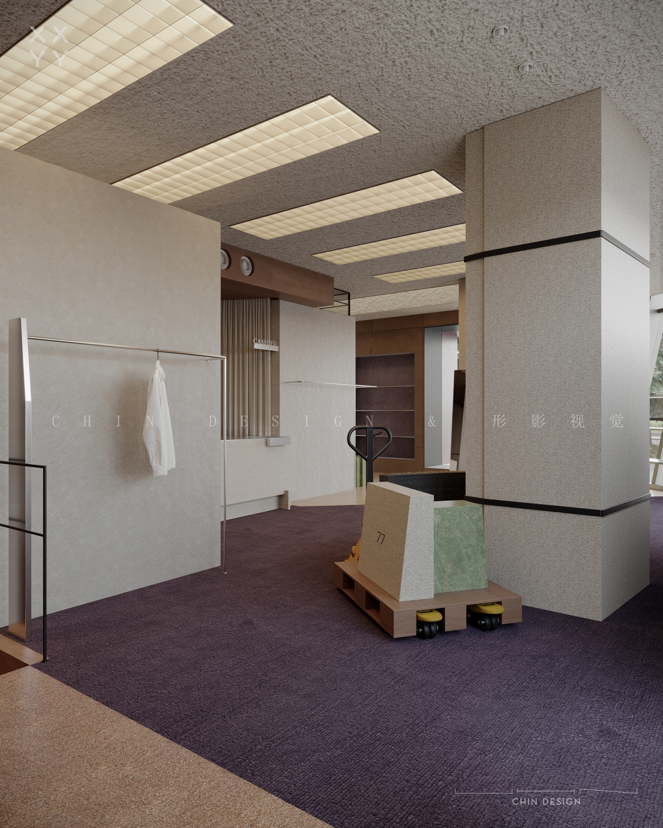 SEVEN综合商业-17