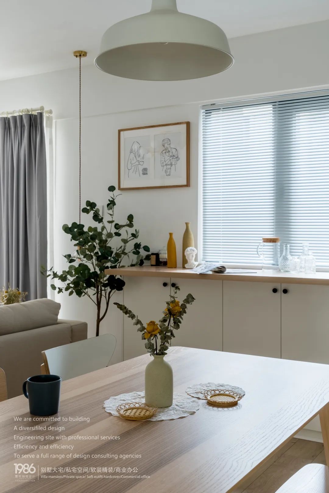 宜家粉的梦幻小屋,“真好府”的完美设计-39