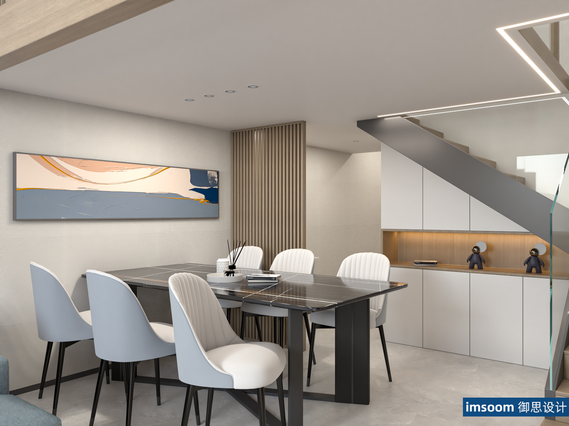 叠加 | 复述空间 – IMSOOM | 御思设计 | 河南御思工程设计有限公司-10