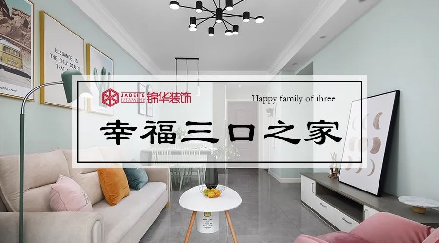 85㎡现代黑白灰,单身小哥哥的简洁时尚之家-108