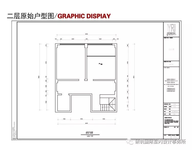 北京方糖 | 日式简约女子会所，温馨清新的空间体验-9