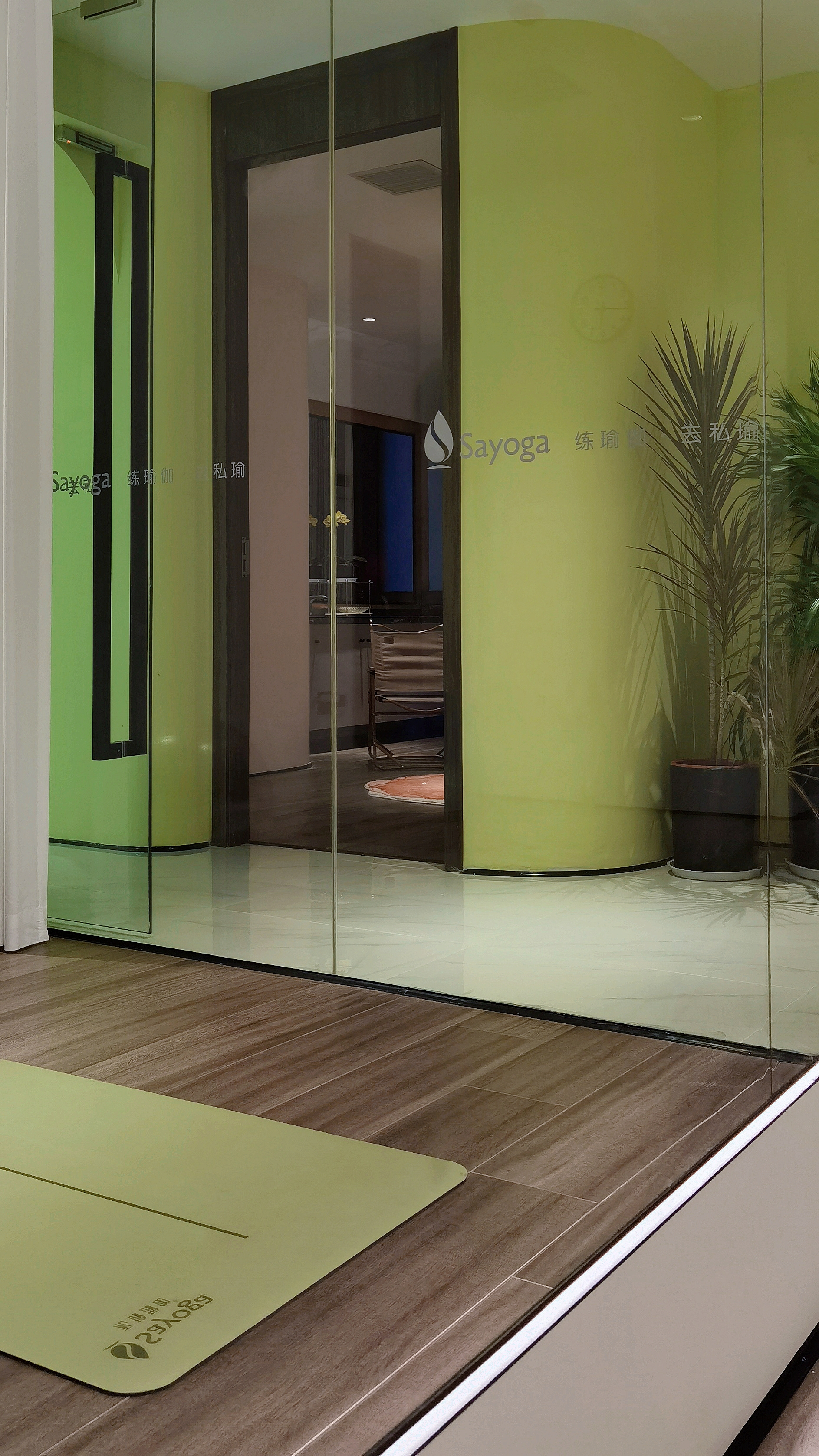 花开如愿/私瑜瑜伽-3