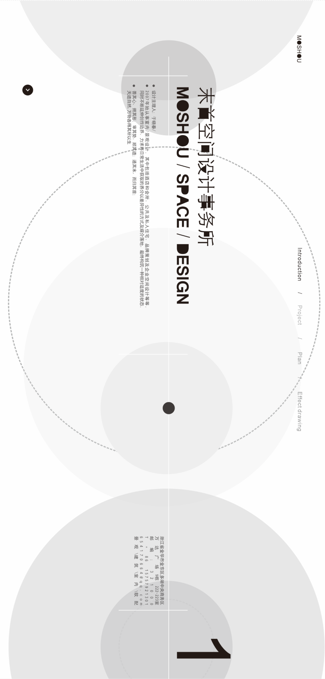 泰国 500㎡生活容器丨末首空间设计事务所-21