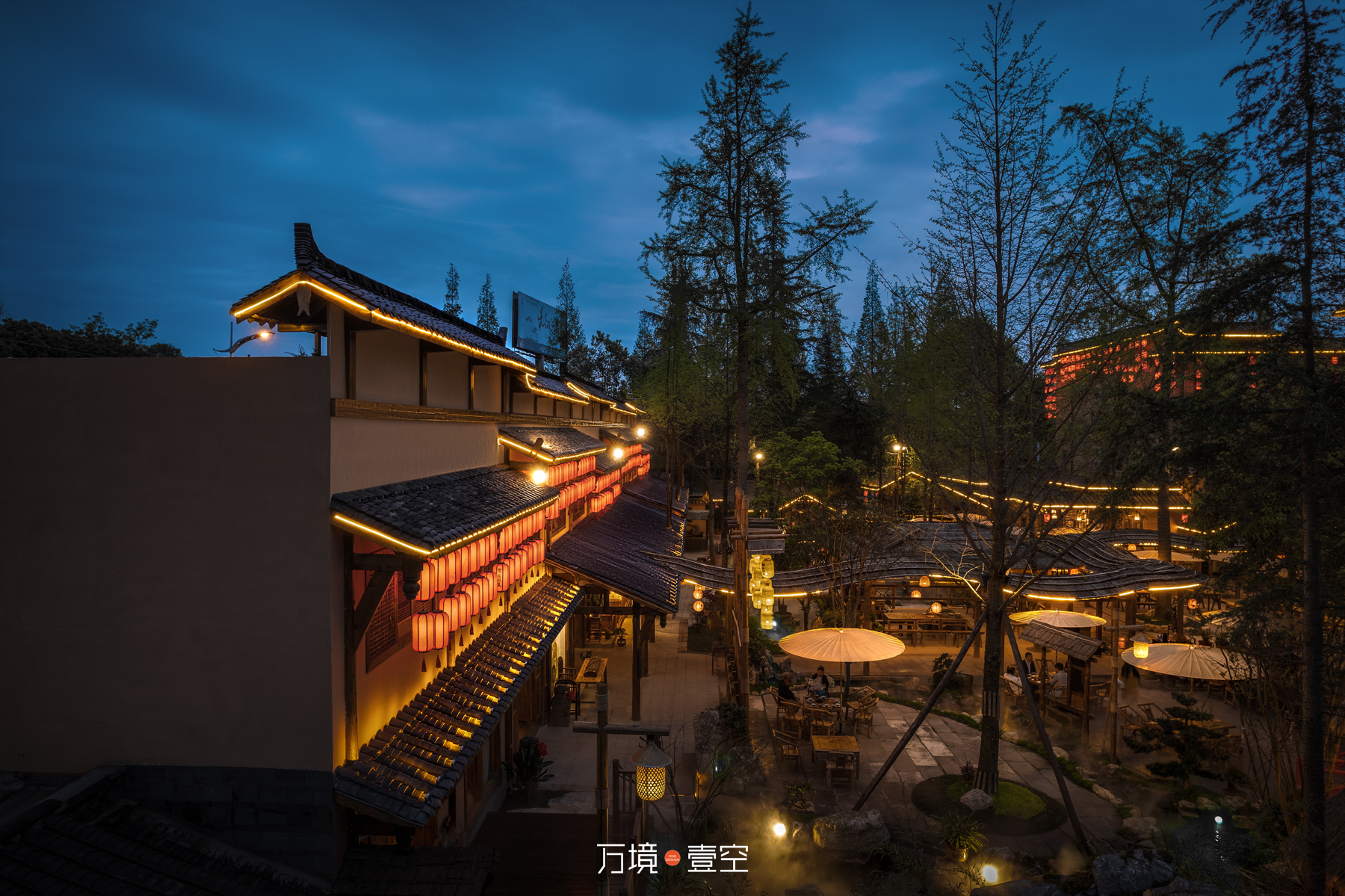 院子餐饮 3·0 版本空间设计&品牌文化设计-55