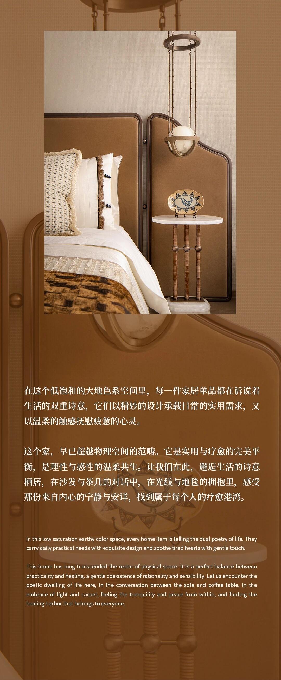 初向设计 | 温柔光影，编织疗愈的诗意日常-12