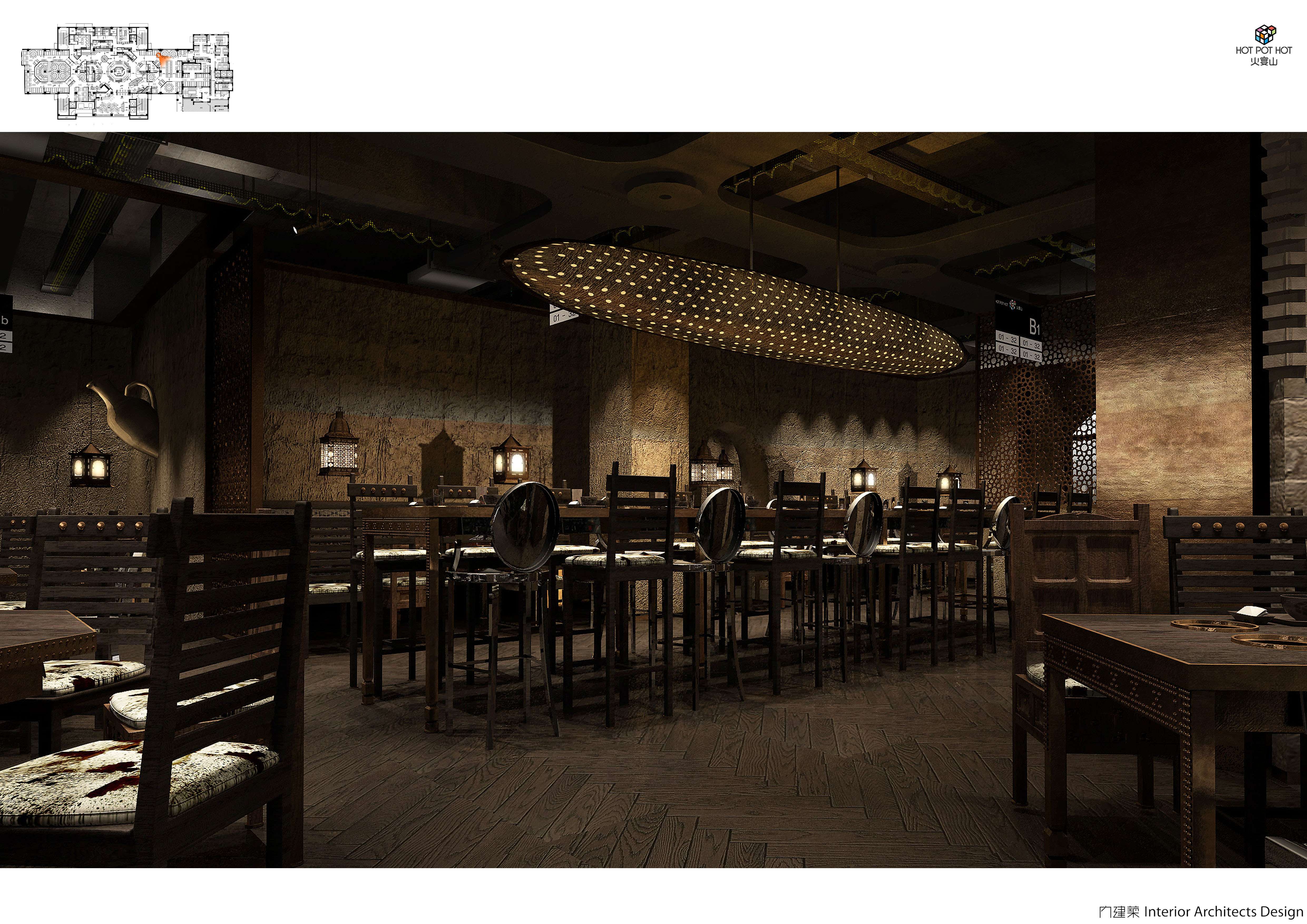 内建筑 火宴山·北京大悦城店-52