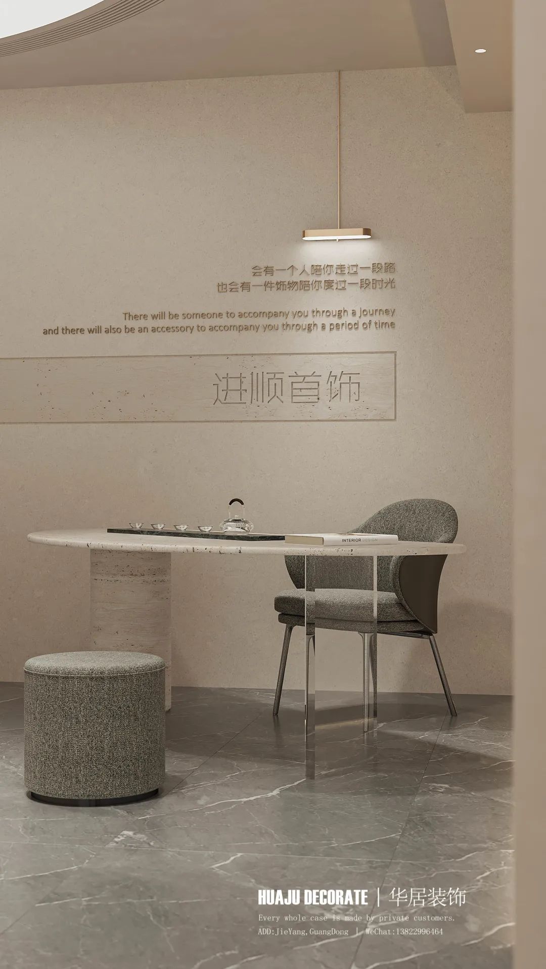 中古风首饰展厅丨中国揭阳丨华居装饰-19