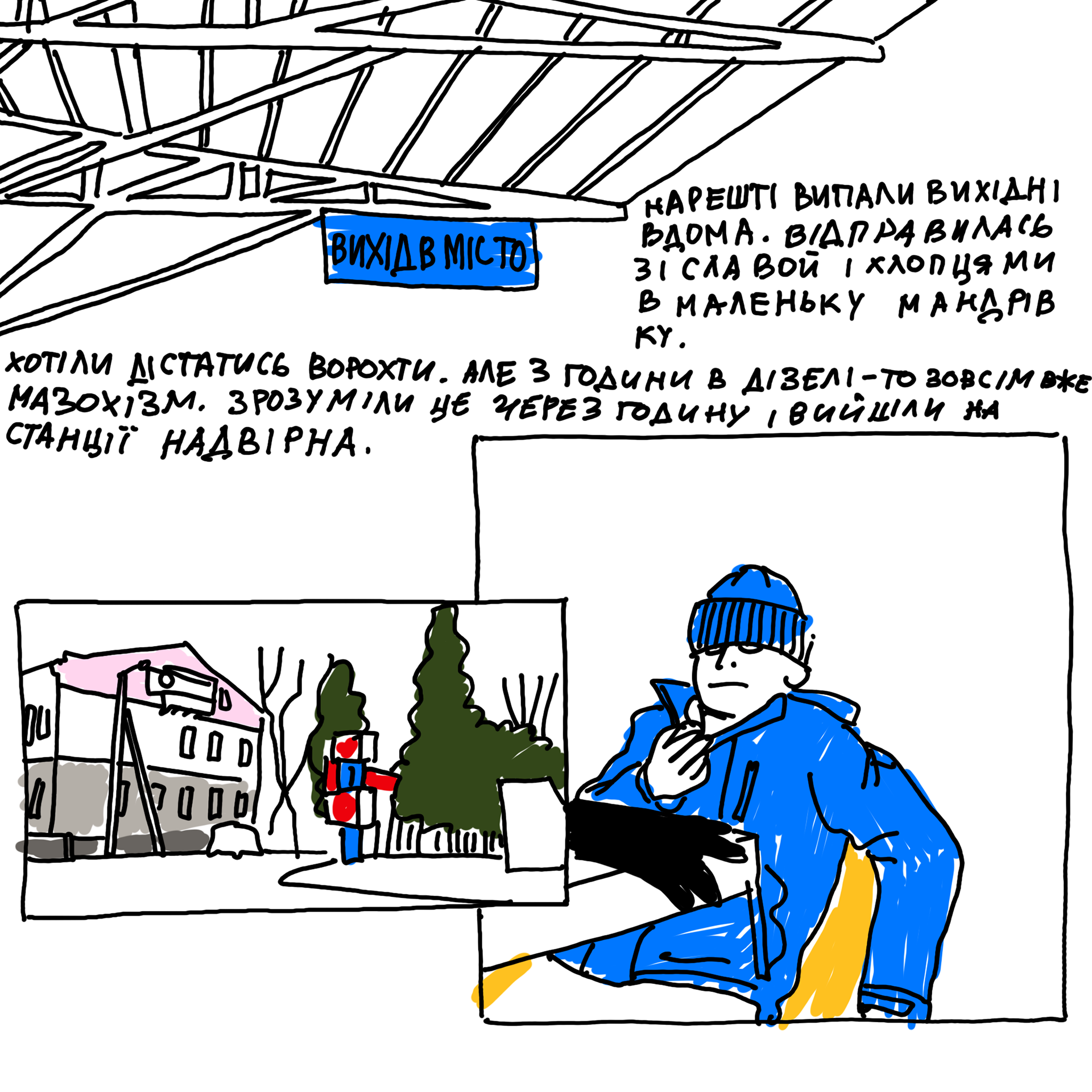 文学实验室23 24丨信息不足-208