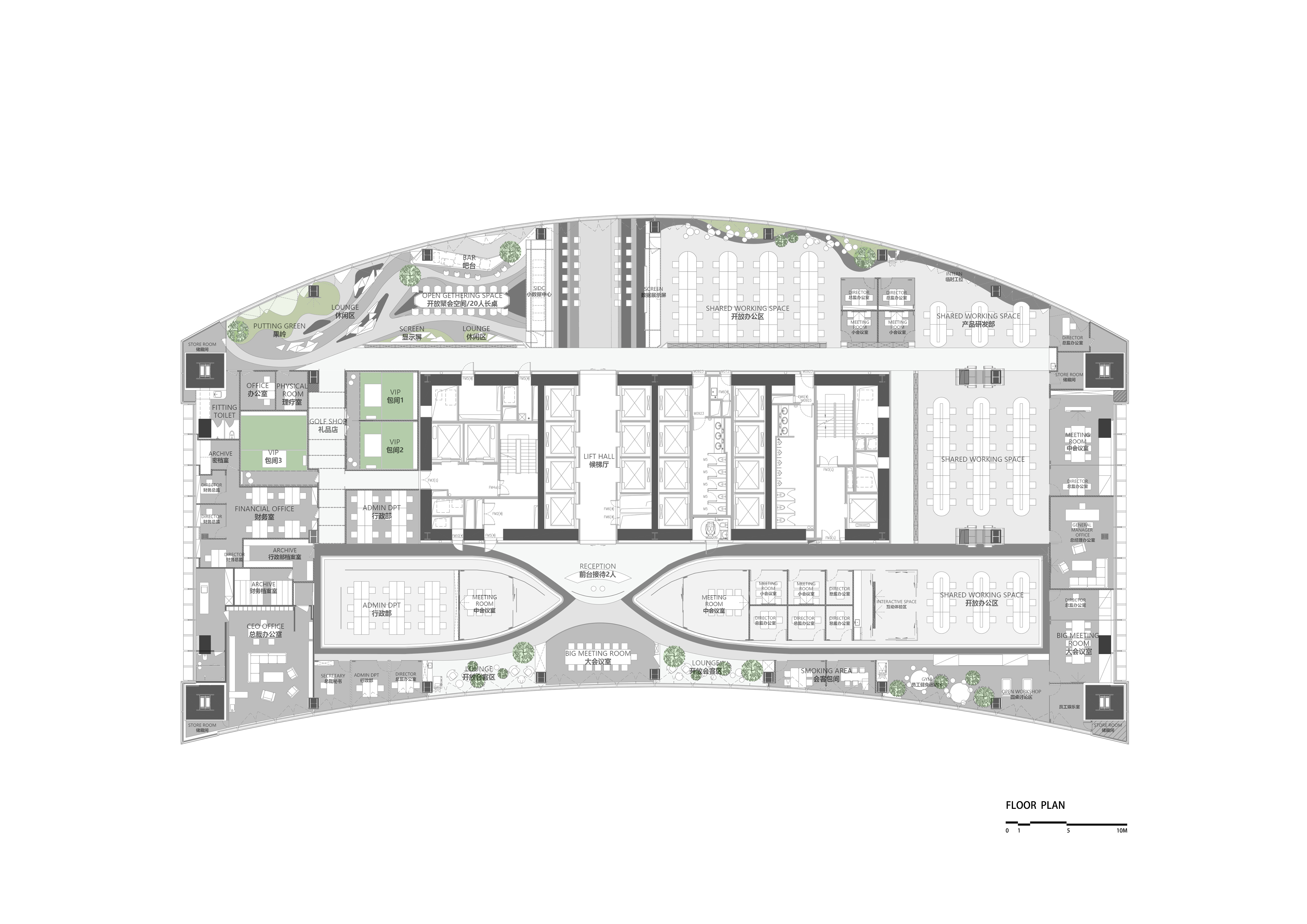 UnitedDATA 集团总部办公室丨中国广州丨PMT Partners 有限公司-37