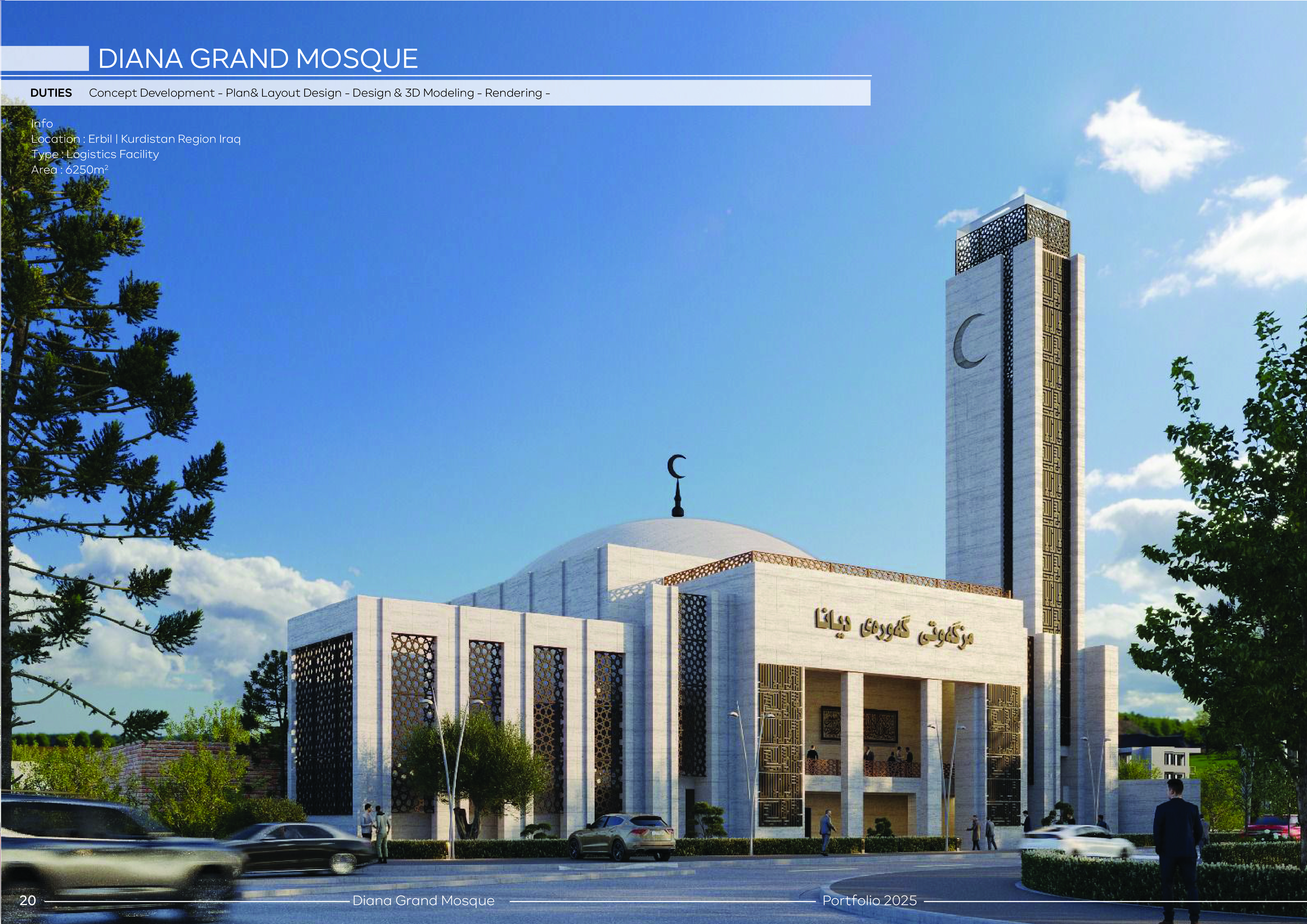 Portfolio Ali Rafaat-19