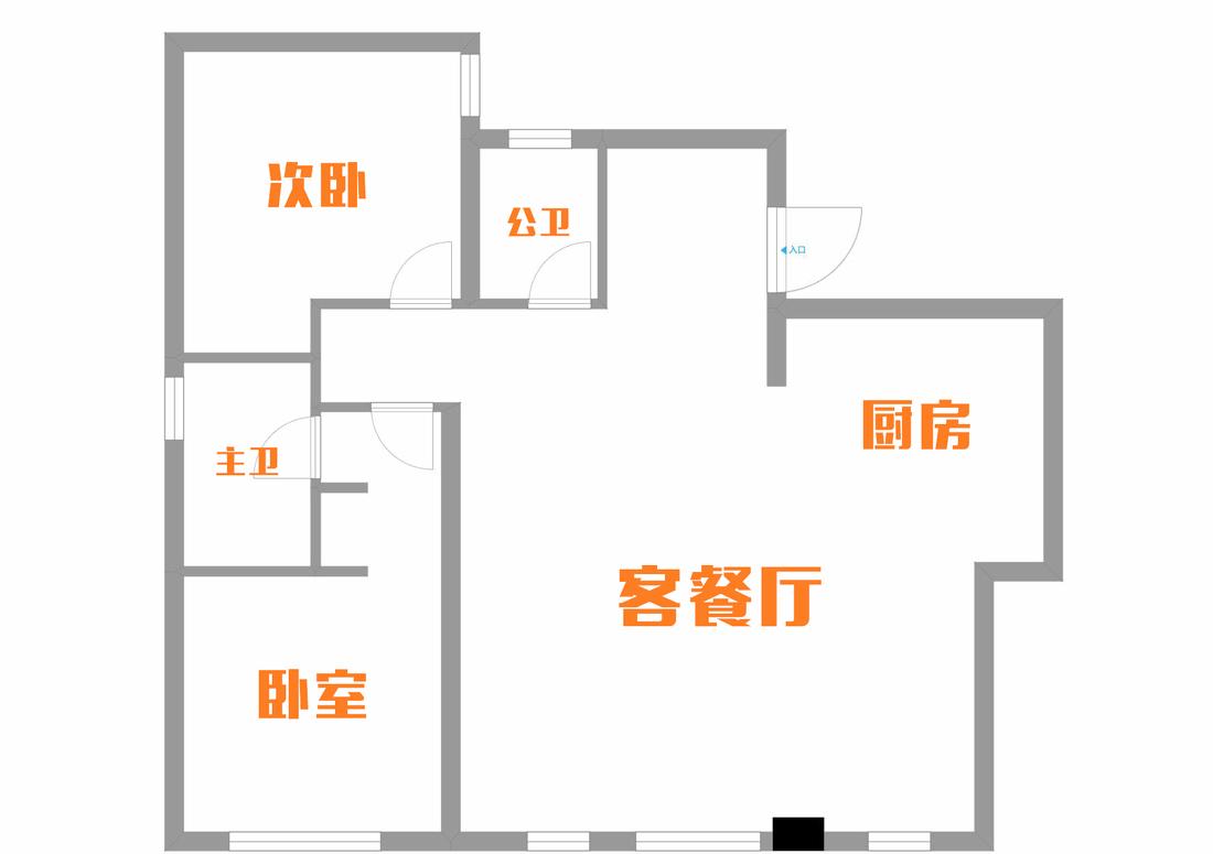 现代女性品格家居，开放式餐厨设计-41